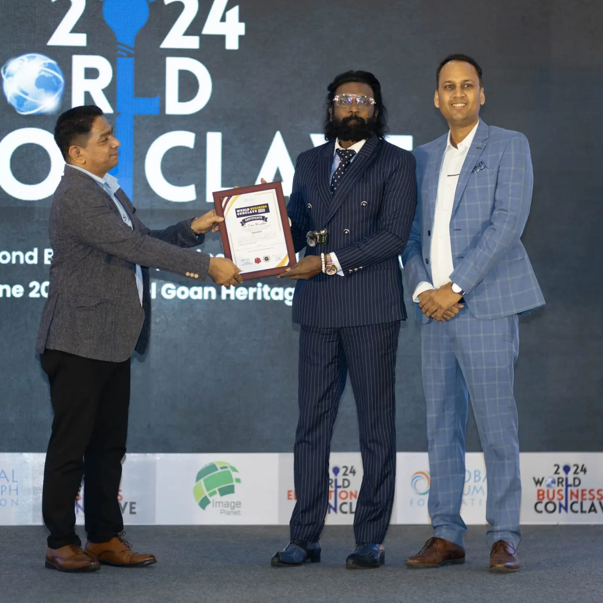 Trade Award