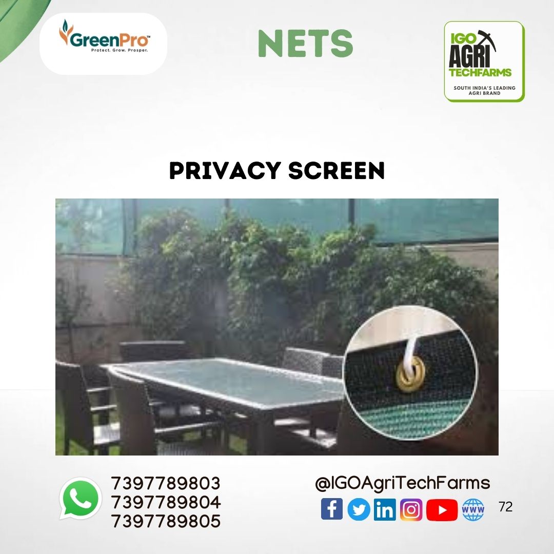 privacy screen