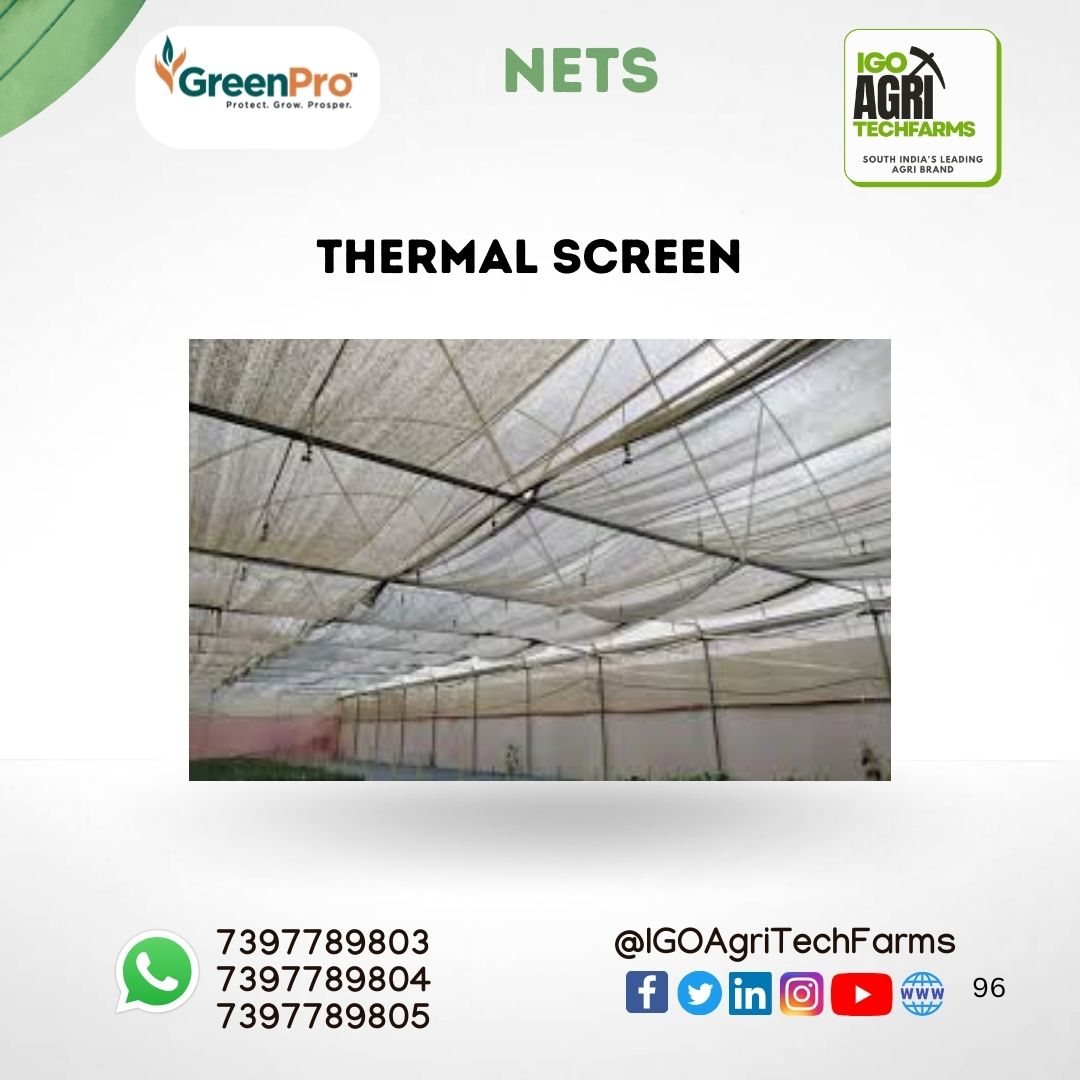 THERMAL SCREEN